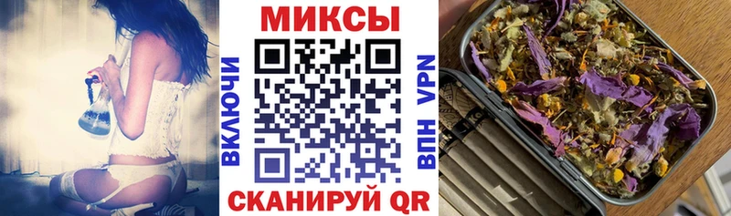БУТИРАТ оксибутират Североморск