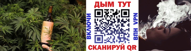 мориарти Telegram  где купить   Североморск  Canna-Cookies марихуана  ссылка на мегу tor 