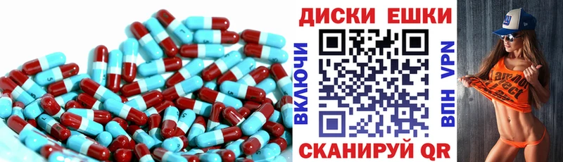 Ecstasy 280 MDMA  Североморск 