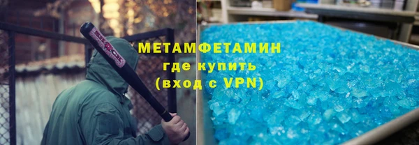 СК Артём