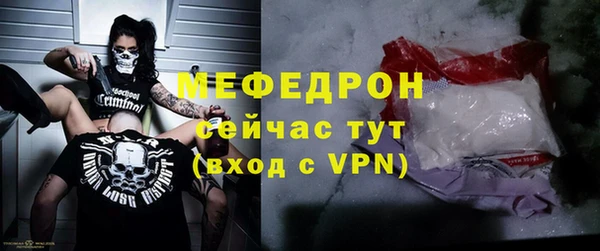 соль ск Новодвинск