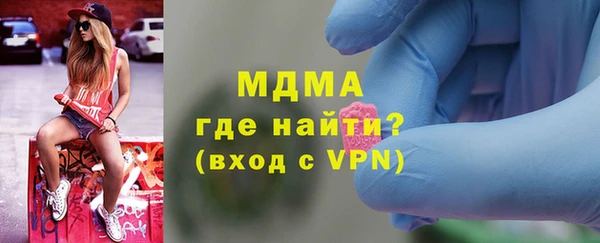 прущая мука Новокубанск