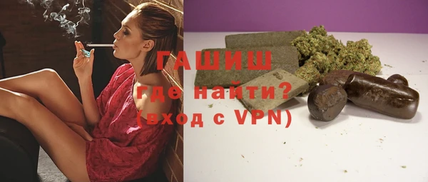соль ск Новодвинск