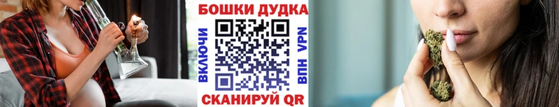 Бошки марихуана гибрид Североморск